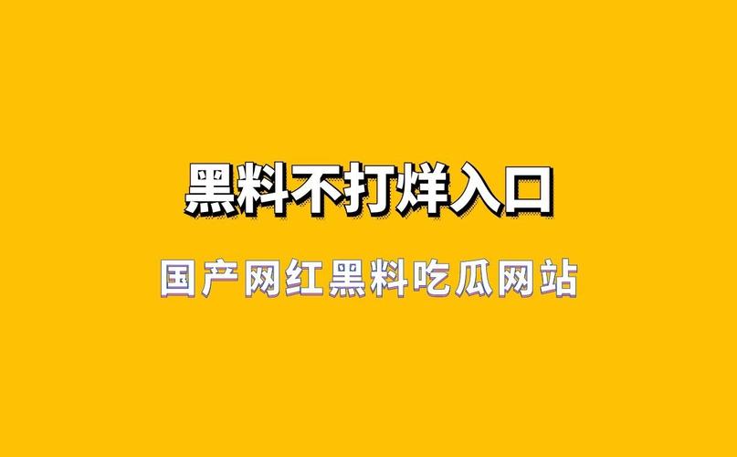 每日漫画 - 书友最值得收藏的下拉漫画阅读网